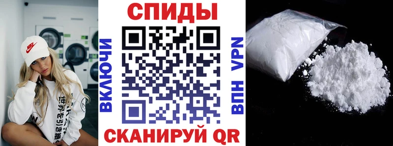 Купить где  Берёзовский  АМФ 98% 