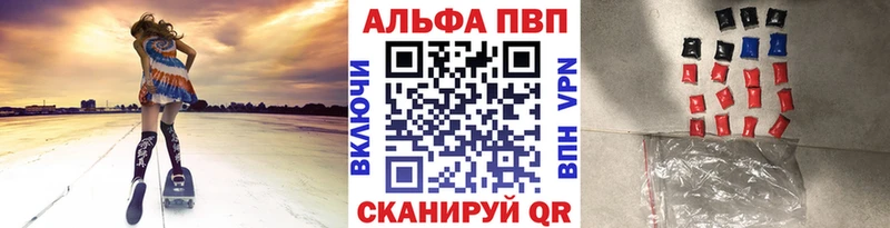 А ПВП СК КРИС  Купить закладки  Берёзовский 