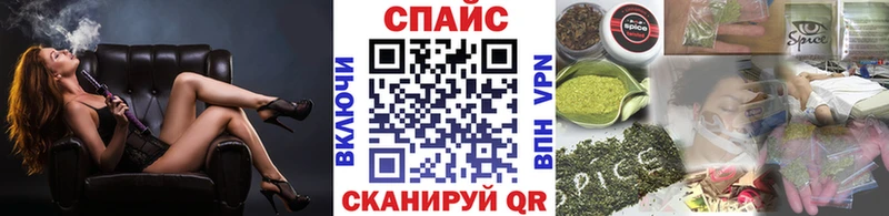 Купить  Берёзовский  БУТИРАТ оксибутират 