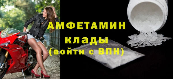 ALPHA PVP Коряжма