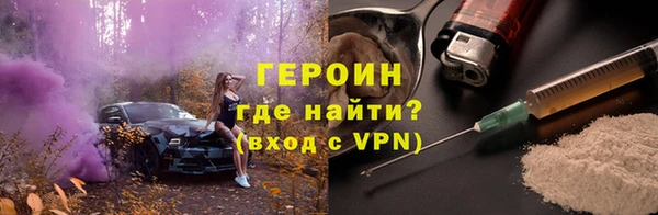 скорость mdpv Корсаков