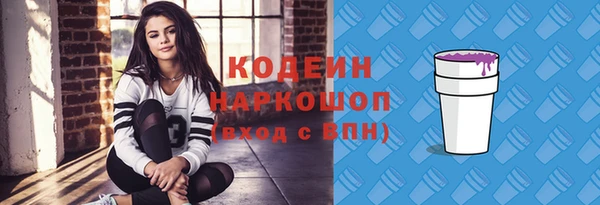 скорость mdpv Корсаков