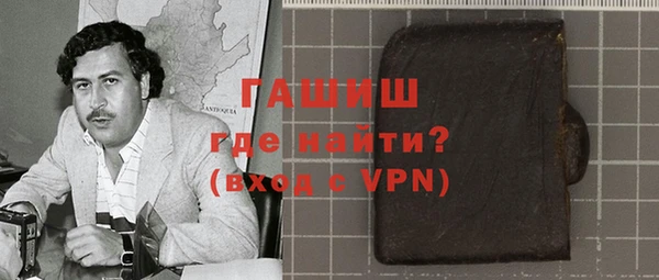 скорость mdpv Корсаков