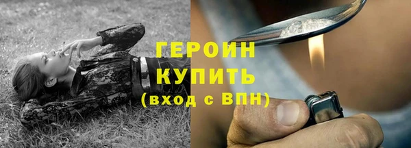 ALPHA PVP Коряжма