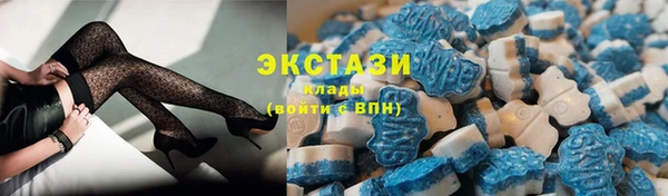 скорость mdpv Корсаков
