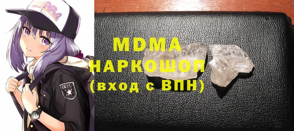 скорость mdpv Корсаков