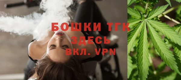 скорость mdpv Корсаков