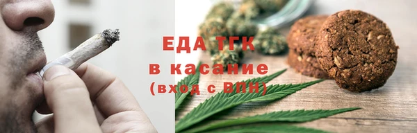 jwh Костерёво