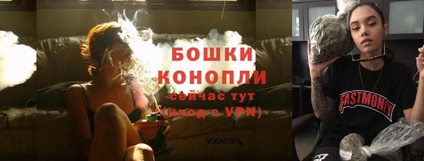 скорость mdpv Корсаков