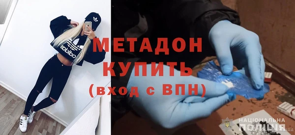 ALPHA PVP Коряжма