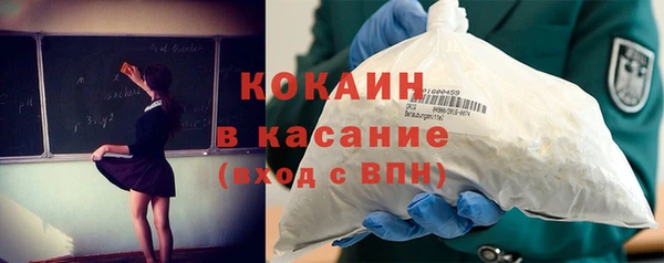 скорость mdpv Корсаков