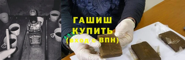 скорость mdpv Корсаков