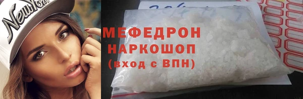 jwh Костерёво