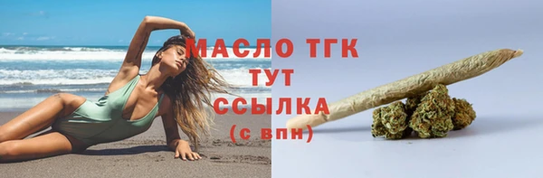 jwh Костерёво