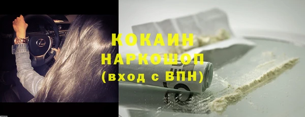 jwh Костерёво