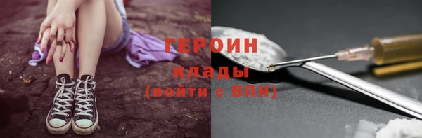 jwh Костерёво