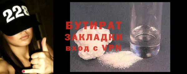 ALPHA PVP Коряжма