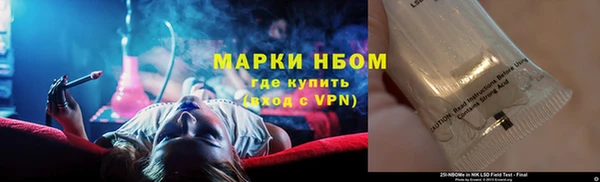 jwh Костерёво