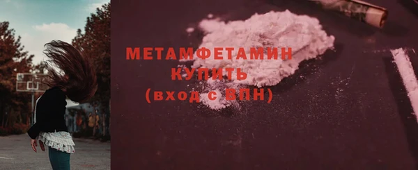 jwh Костерёво
