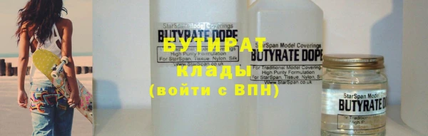 jwh Костерёво