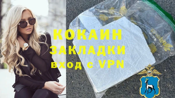 скорость mdpv Корсаков
