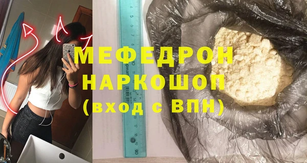 ALPHA PVP Коряжма
