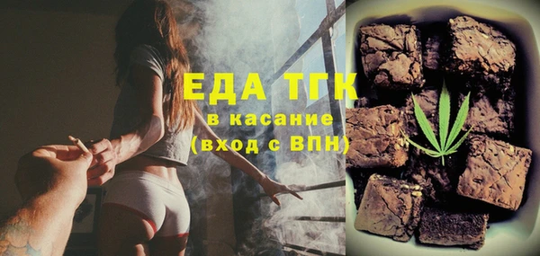 jwh Костерёво