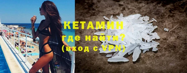 jwh Костерёво