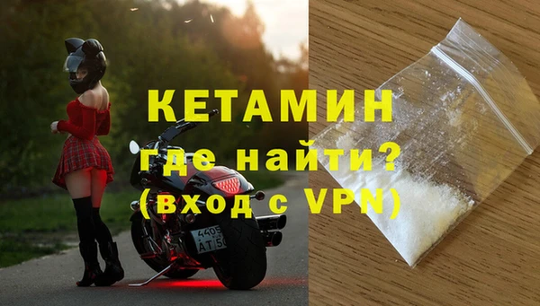 ALPHA PVP Коряжма