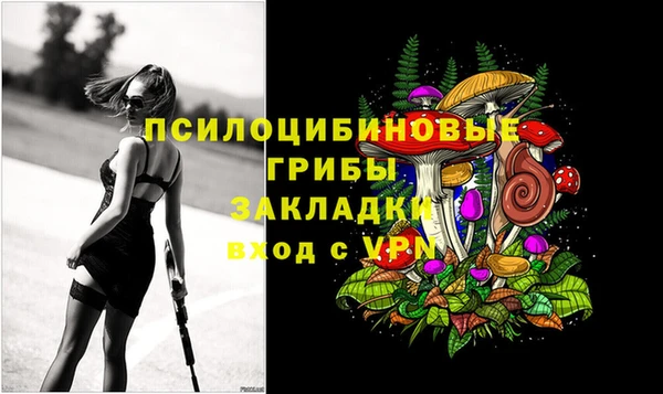 jwh Костерёво