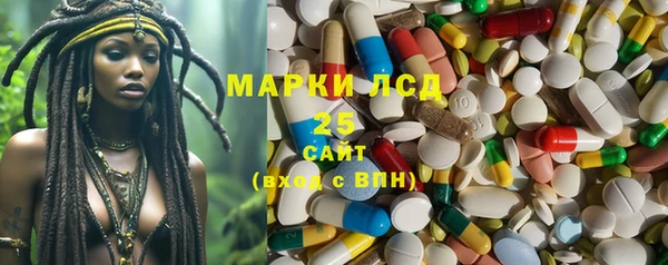 jwh Костерёво