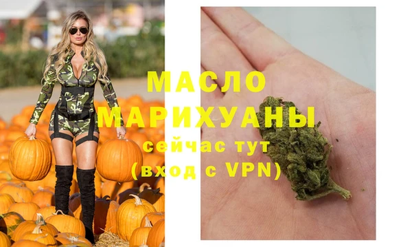 ALPHA PVP Коряжма