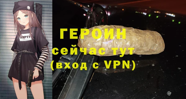 ALPHA PVP Коряжма