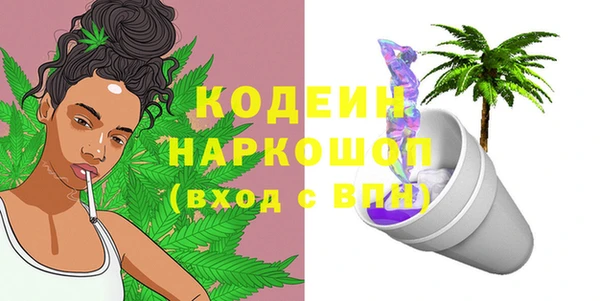 ALPHA PVP Коряжма