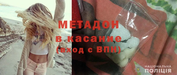 скорость mdpv Корсаков