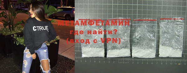 jwh Костерёво