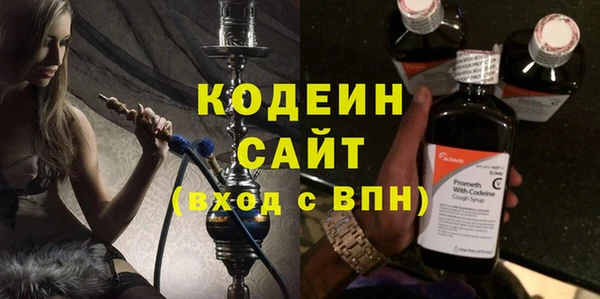 ALPHA PVP Коряжма