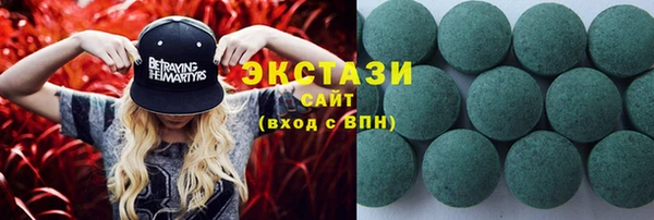 jwh Костерёво