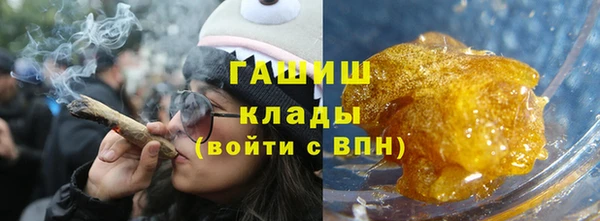 jwh Костерёво