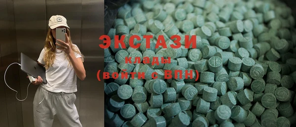 скорость mdpv Корсаков