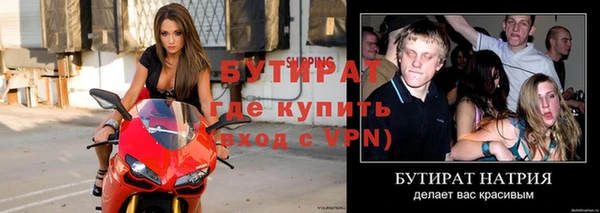 ALPHA PVP Коряжма