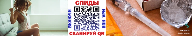 Первитин витя  Купить где  Берёзовский 