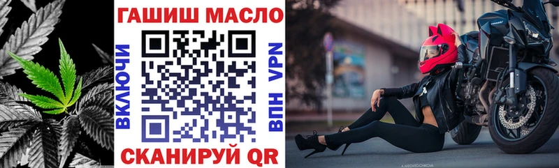 Купить закладки  Берёзовский  ТГК вейп с тгк 