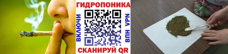 Купить закладки  Берёзовский  Марихуана планчик 
